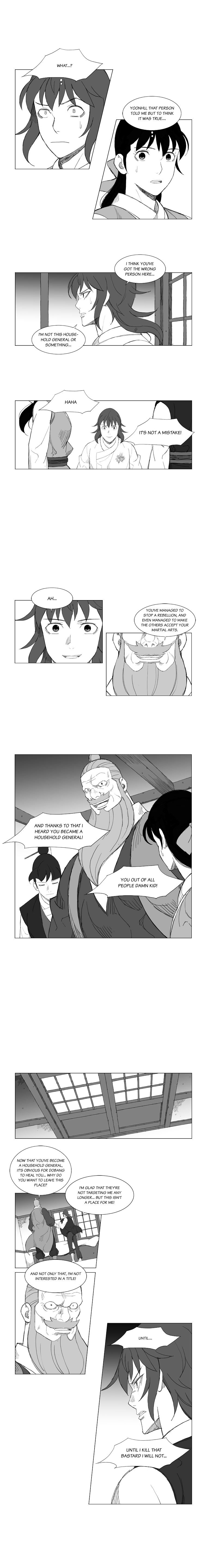 Page 5 of Chapter 120