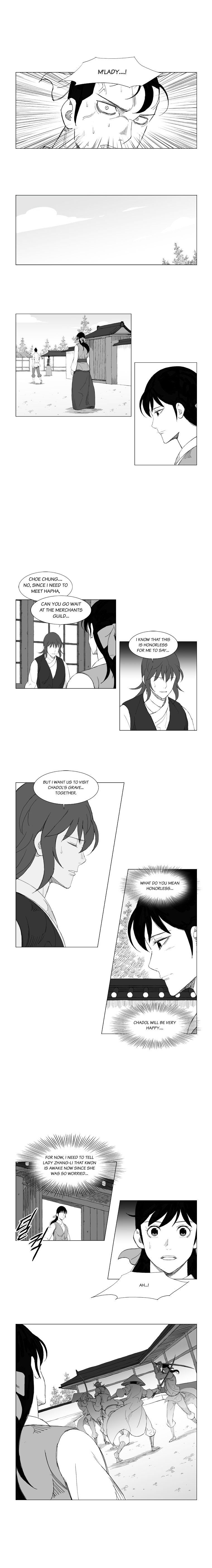 Page 3 of Chapter 121