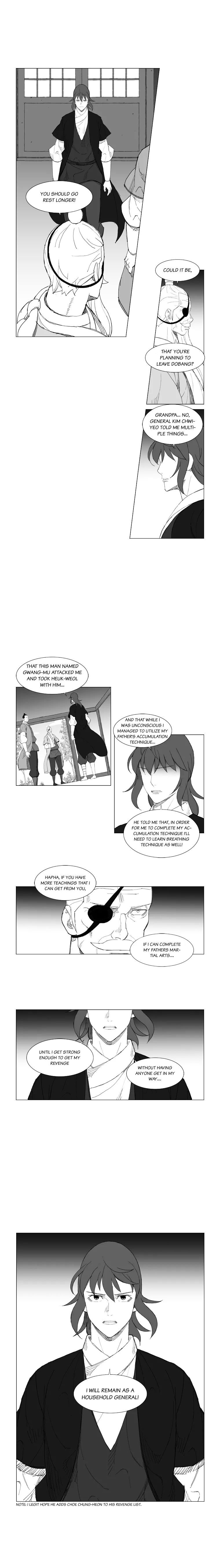 Page 5 of Chapter 121