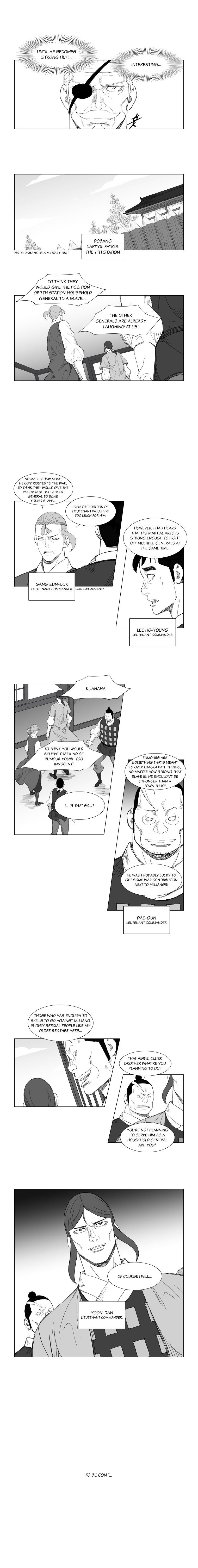 Page 6 of Chapter 121