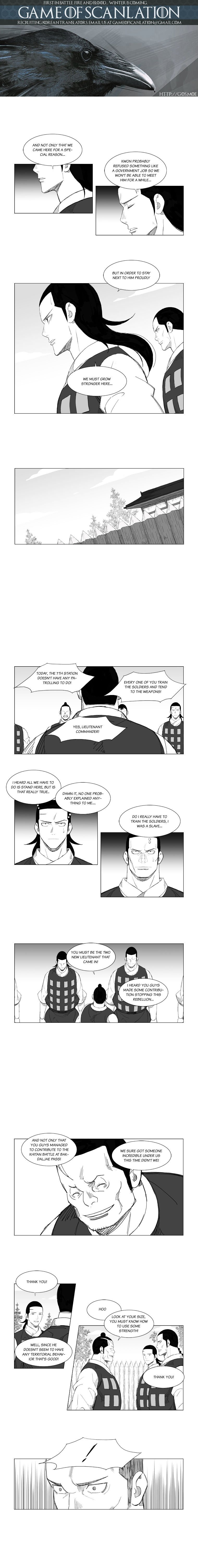 Page 2 of Chapter 122