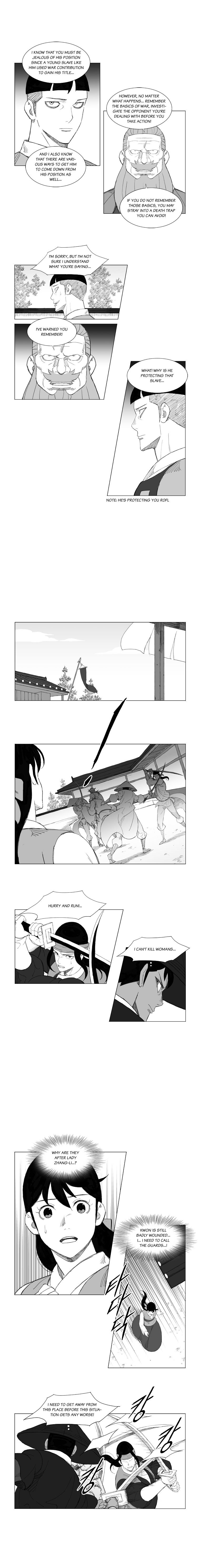 Page 5 of Chapter 122