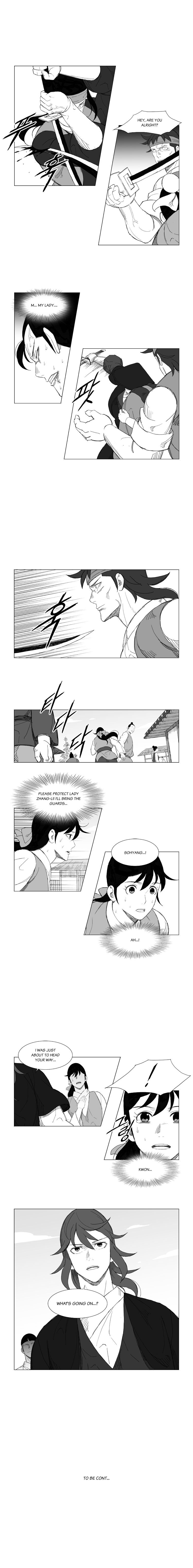 Page 6 of Chapter 122