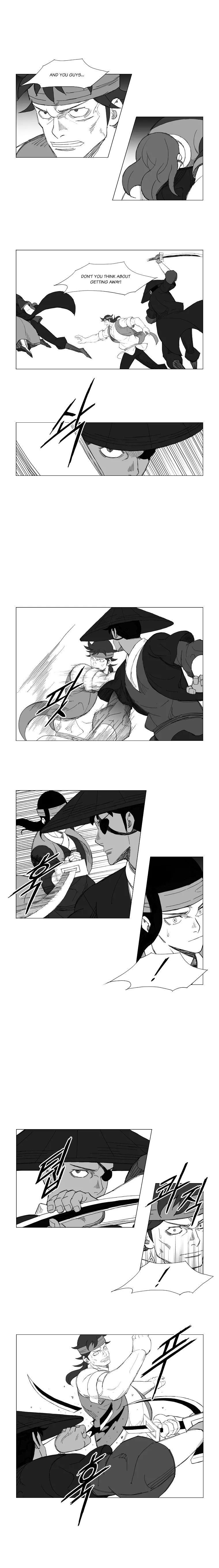Page 4 of Chapter 123