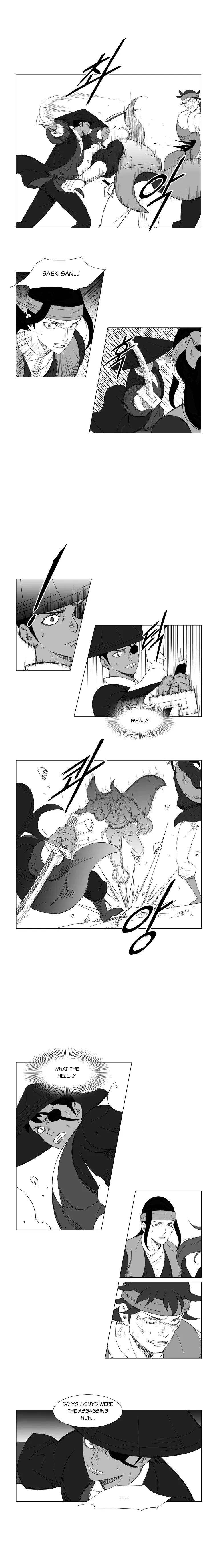 Page 5 of Chapter 123