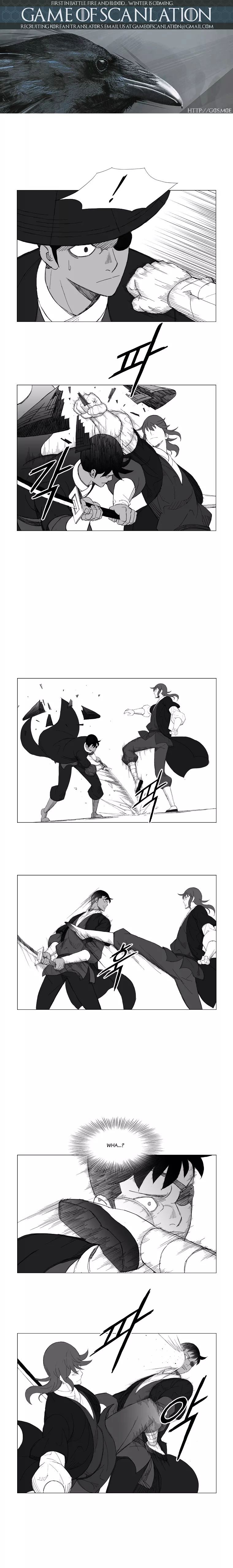 Page 2 of Chapter 124