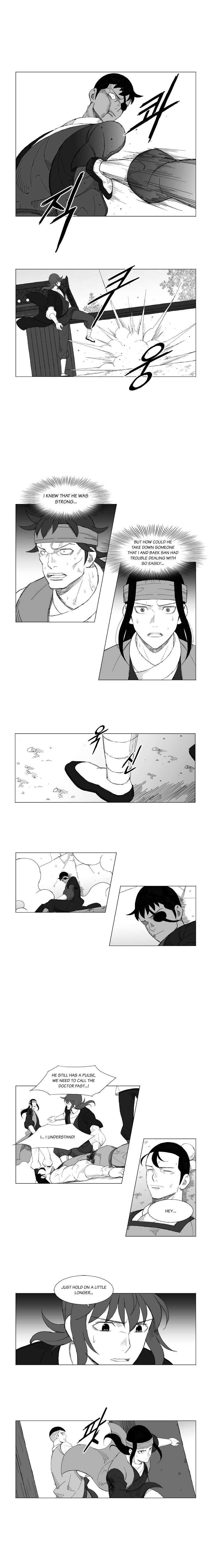 Page 3 of Chapter 124