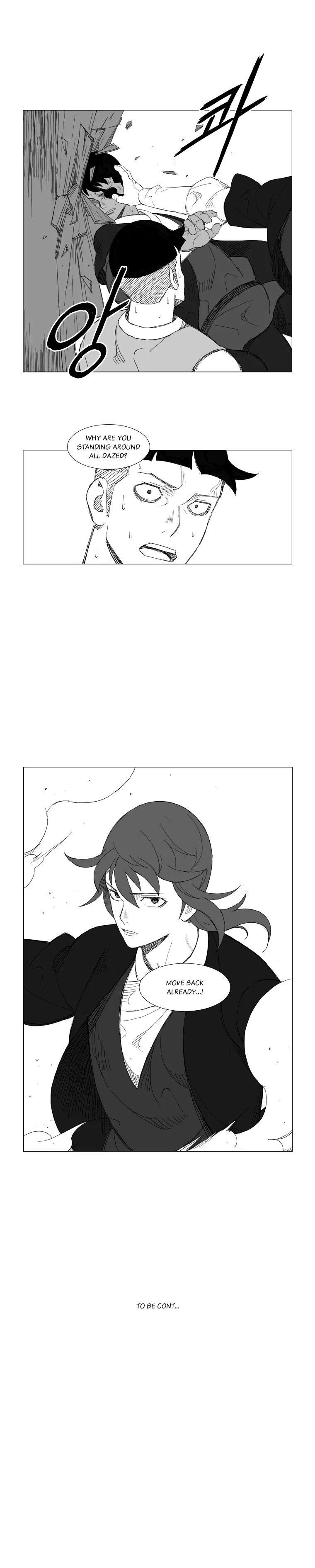 Page 6 of Chapter 124