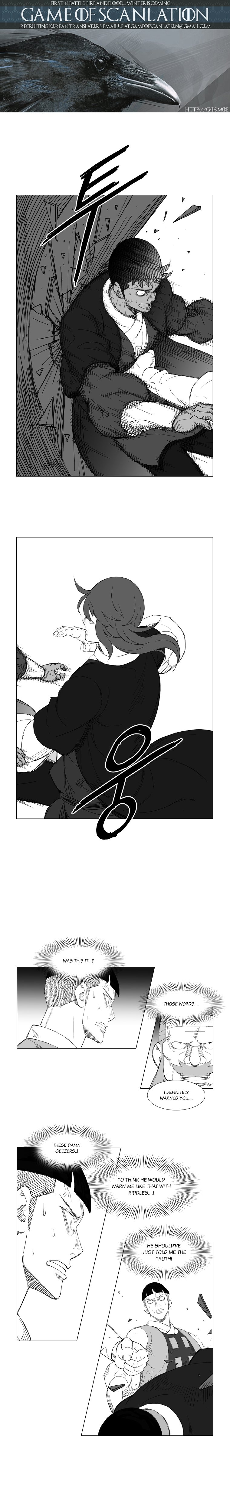 Page 2 of Chapter 125