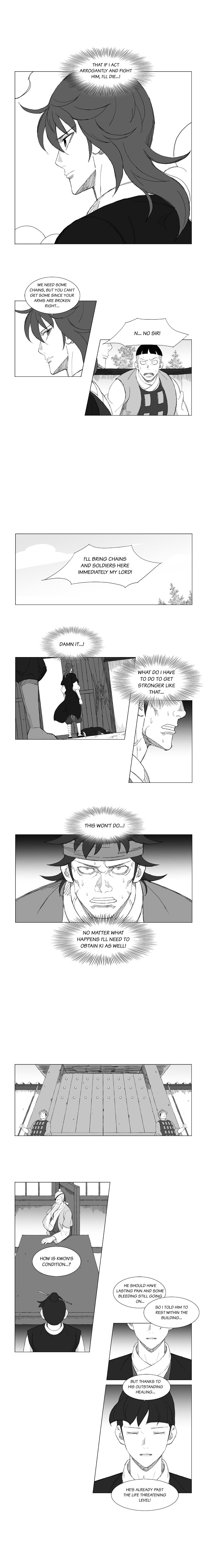 Page 3 of Chapter 125