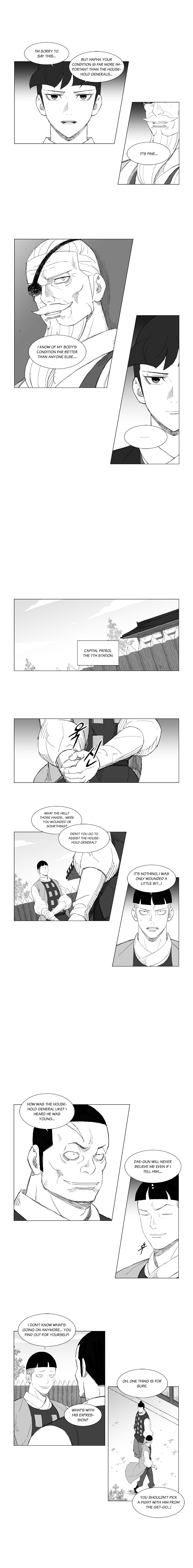 Page 4 of Chapter 125