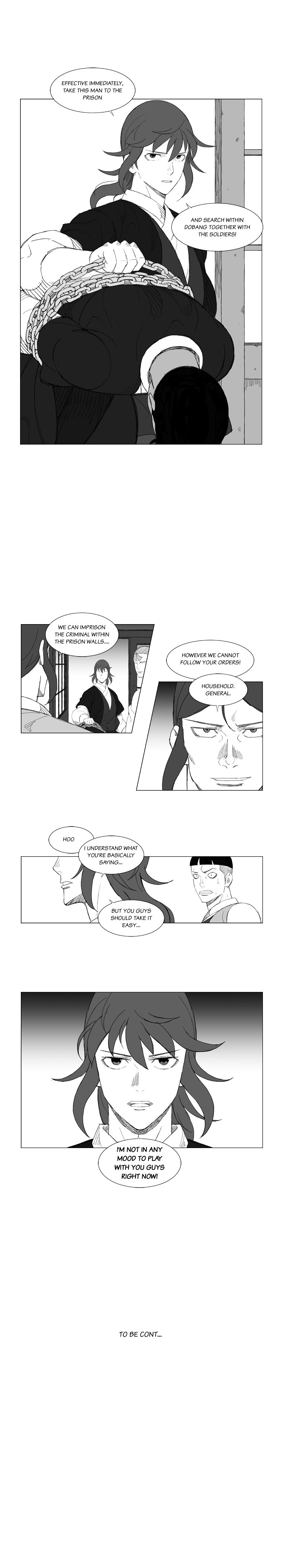 Page 6 of Chapter 125