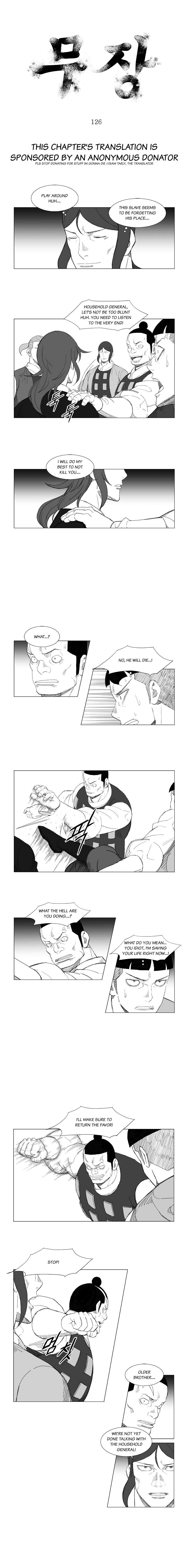 Page 1 of Chapter 126