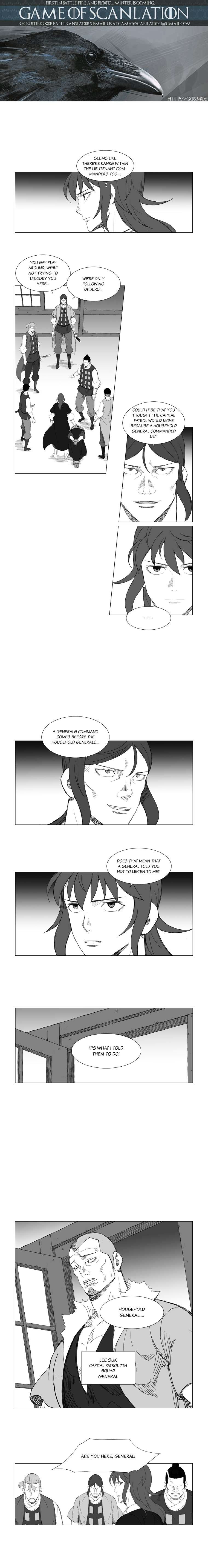 Page 2 of Chapter 126