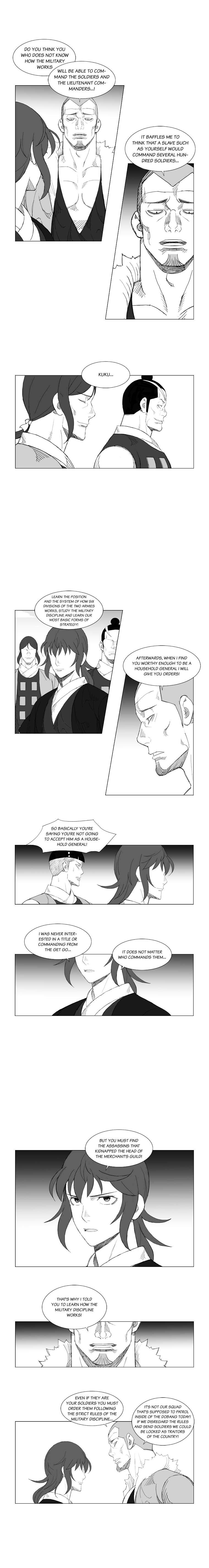 Page 3 of Chapter 126