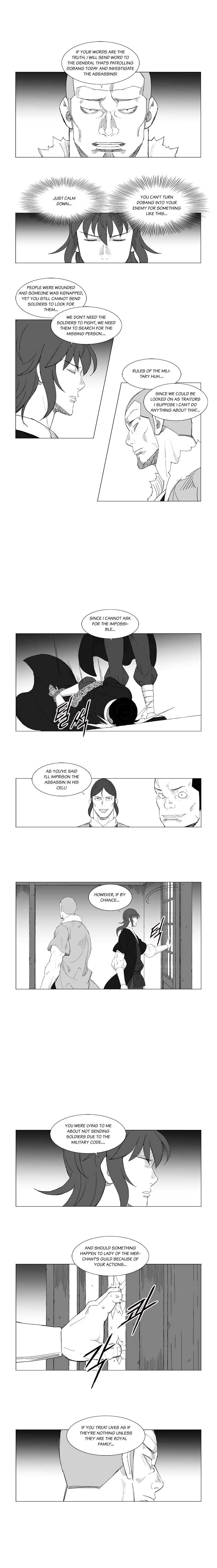 Page 4 of Chapter 126