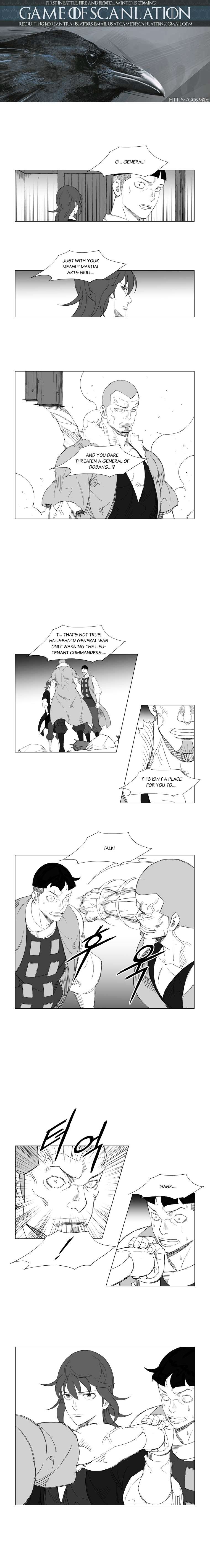 Page 2 of Chapter 127