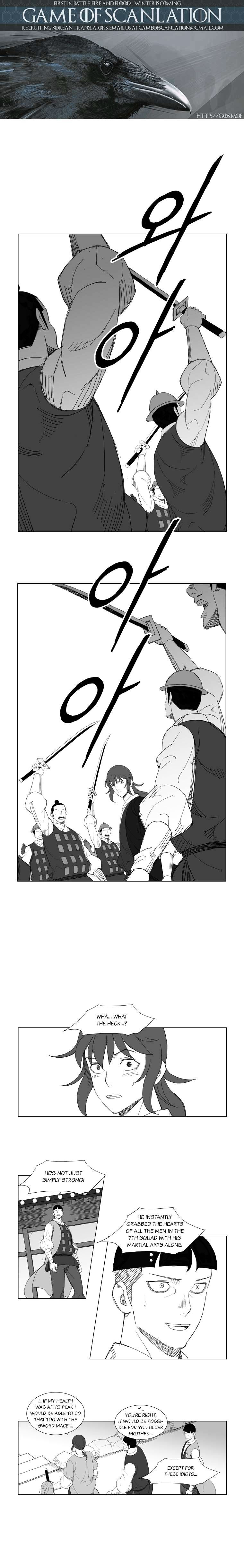 Page 2 of Chapter 129