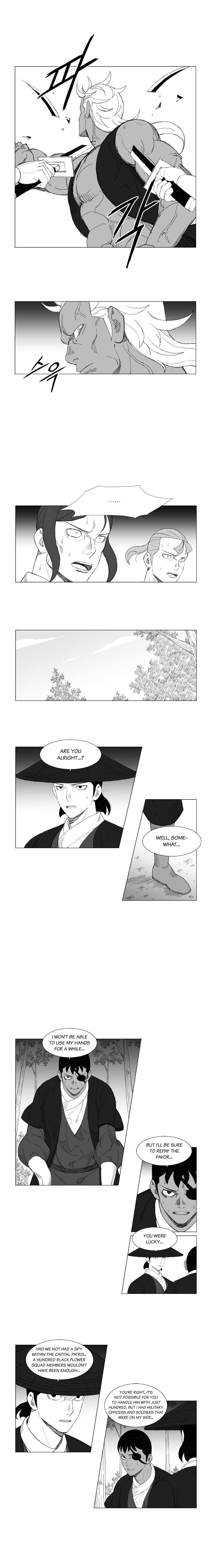Page 4 of Chapter 129