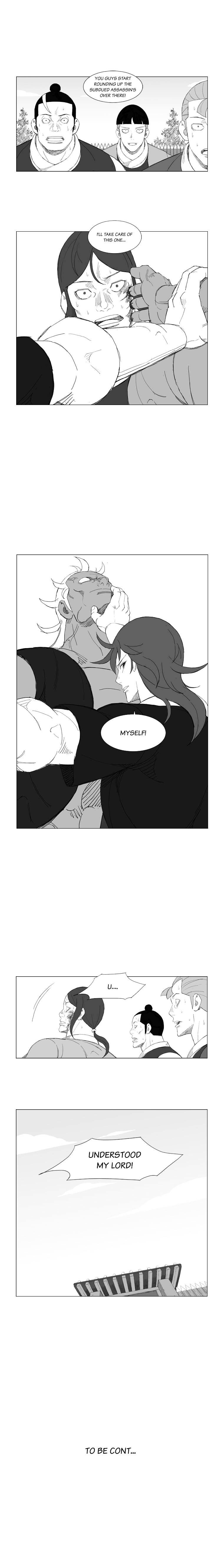 Page 6 of Chapter 129