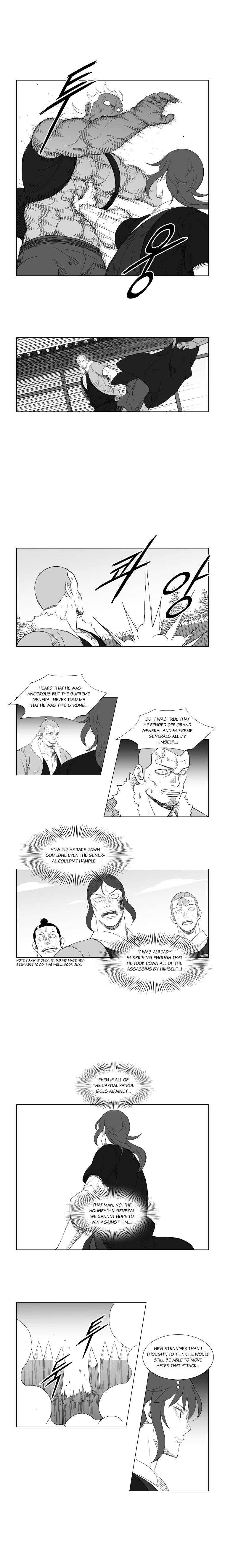 Page 3 of Chapter 130