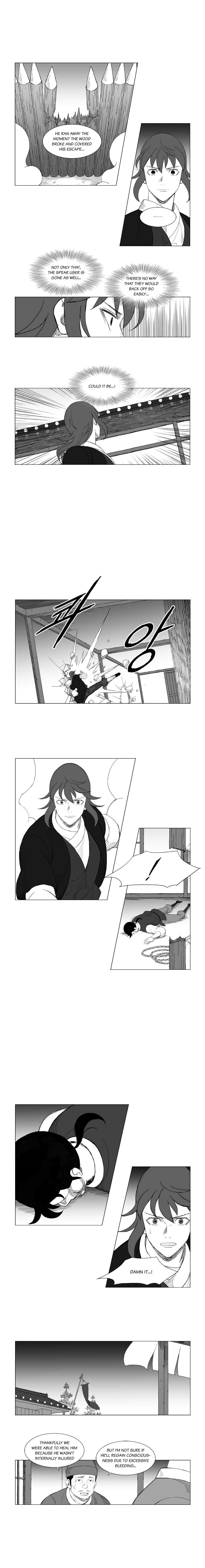 Page 4 of Chapter 130