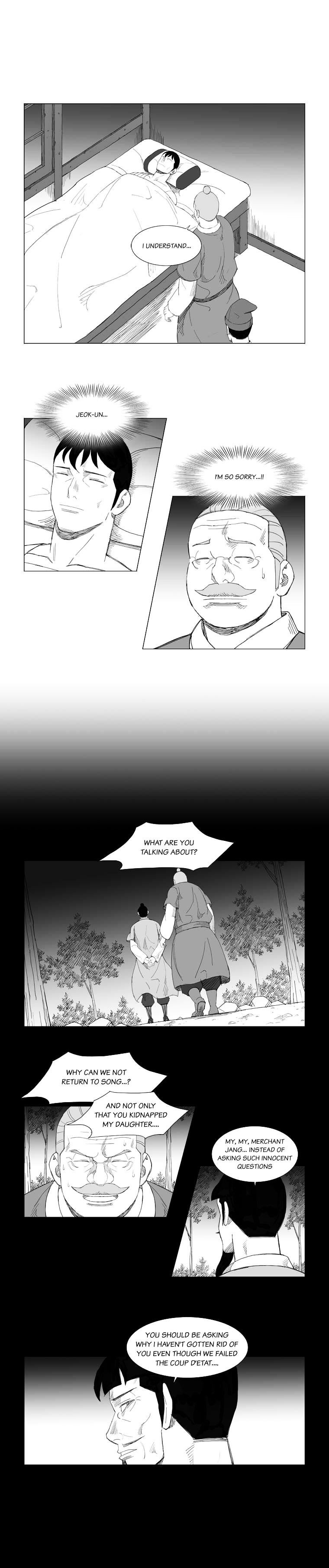 Page 5 of Chapter 130