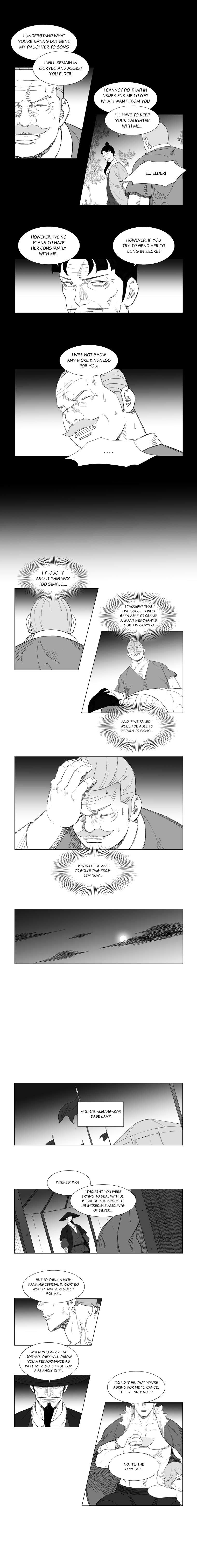 Page 6 of Chapter 130