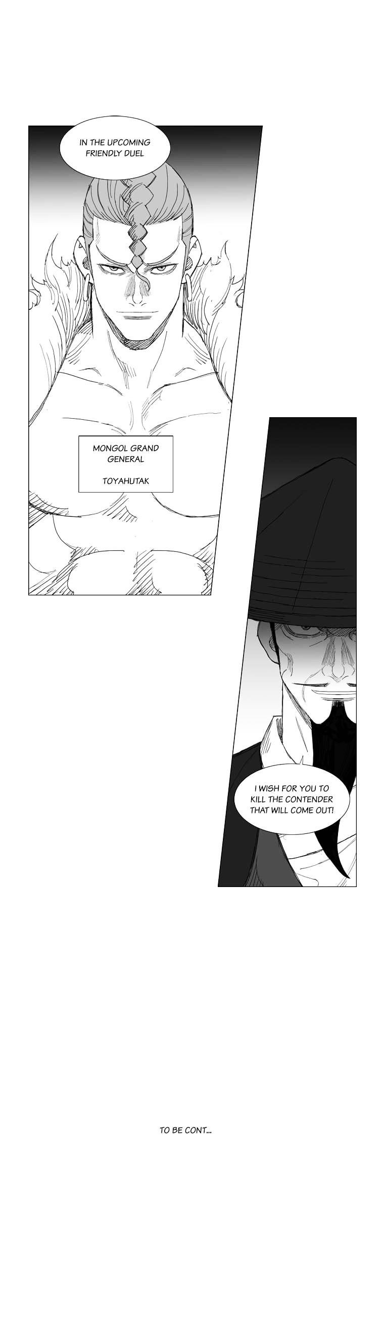 Page 7 of Chapter 130