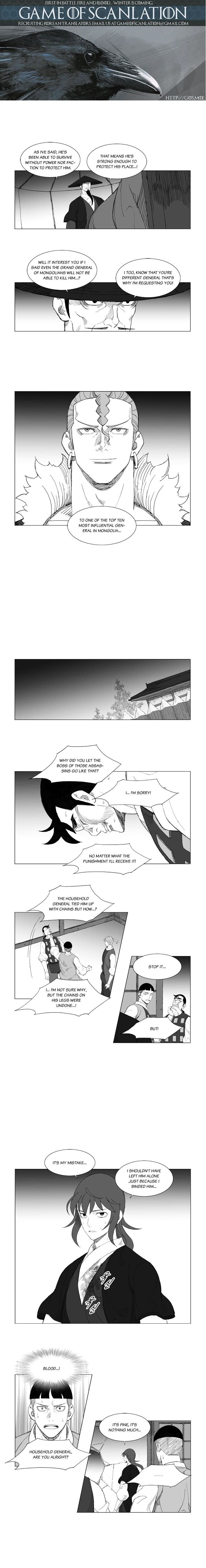 Page 2 of Chapter 131