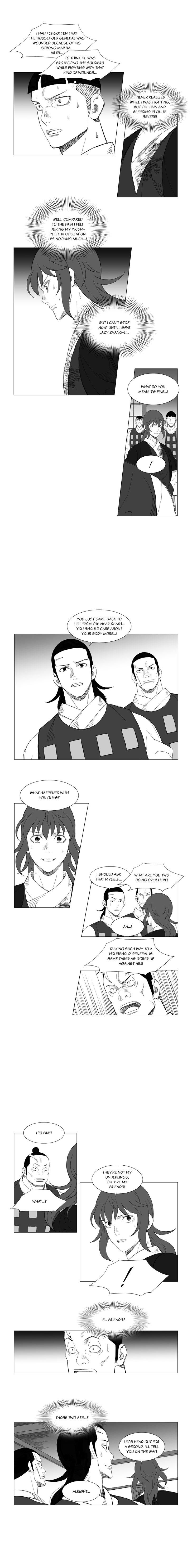 Page 3 of Chapter 131