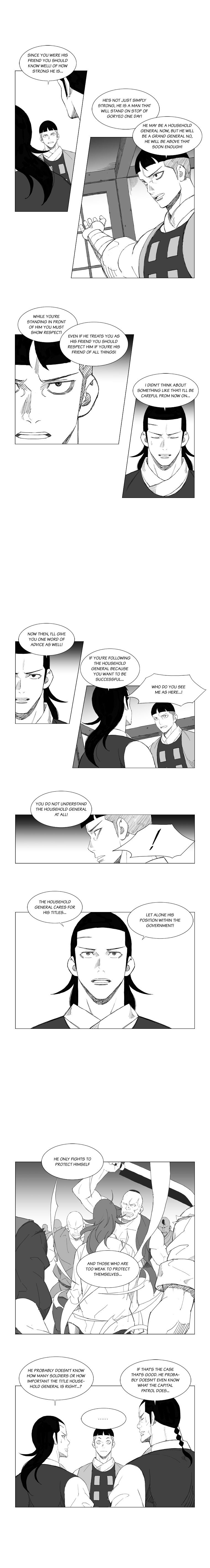 Page 2 of Chapter 132