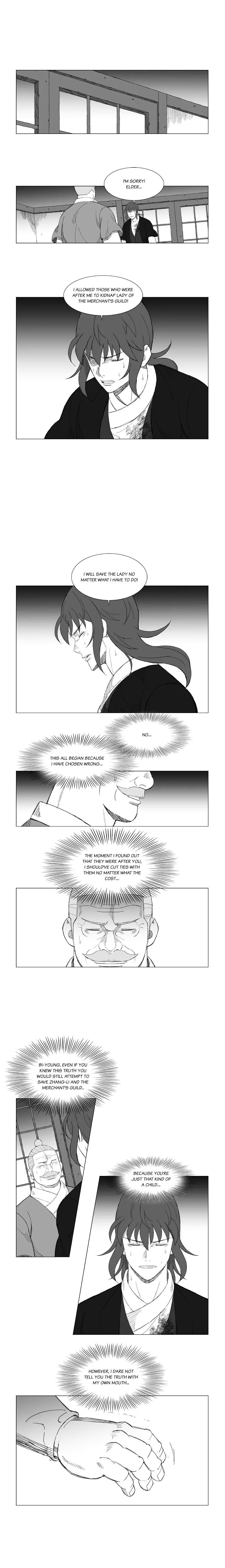 Page 3 of Chapter 132