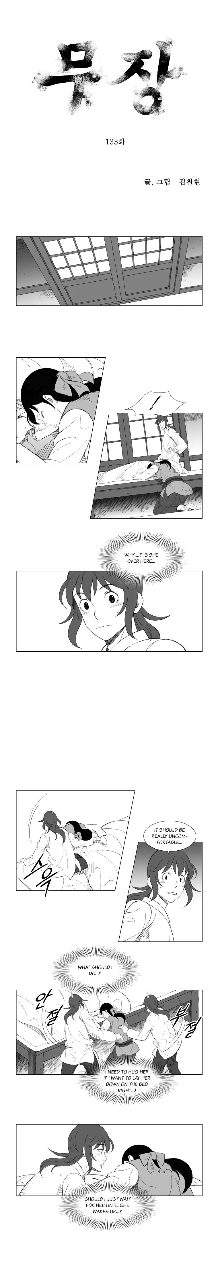 Page 1 of Chapter 133