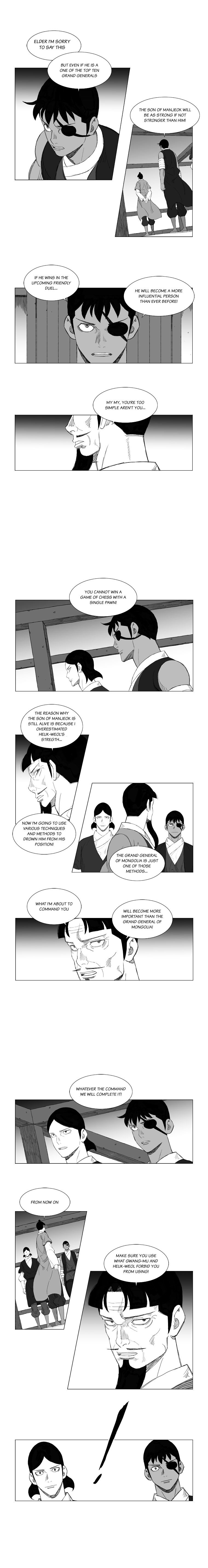 Page 3 of Chapter 133