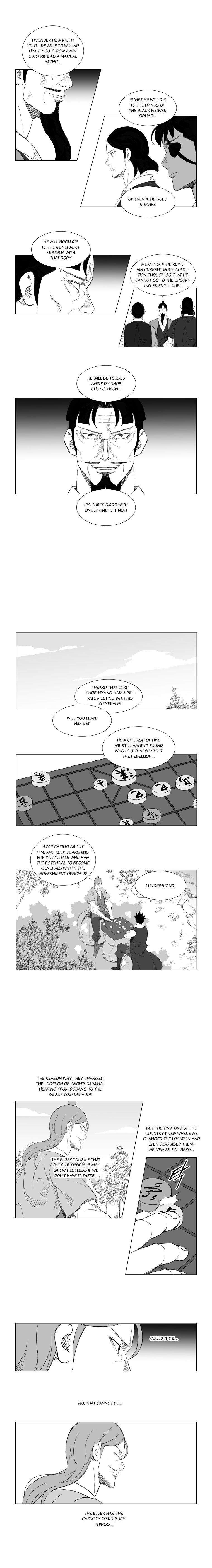 Page 4 of Chapter 133