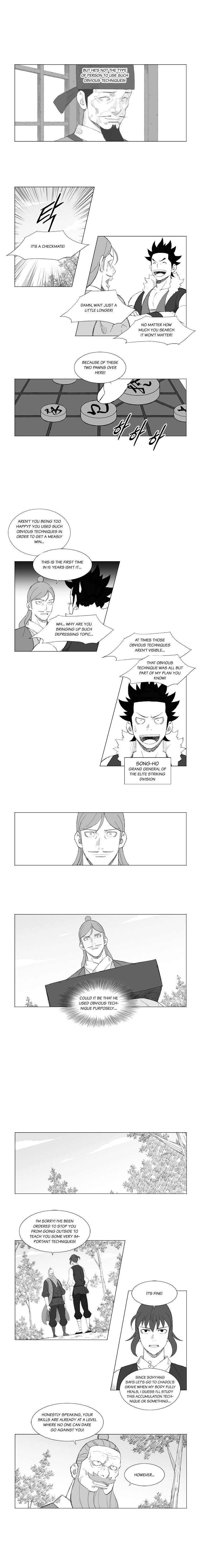 Page 5 of Chapter 133