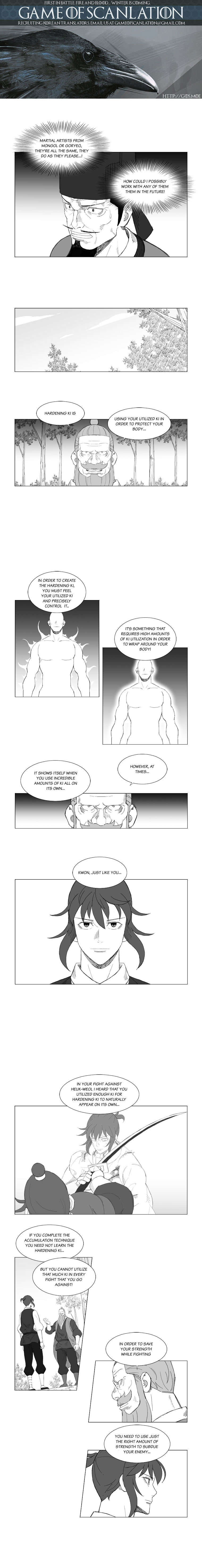 Page 2 of Chapter 134