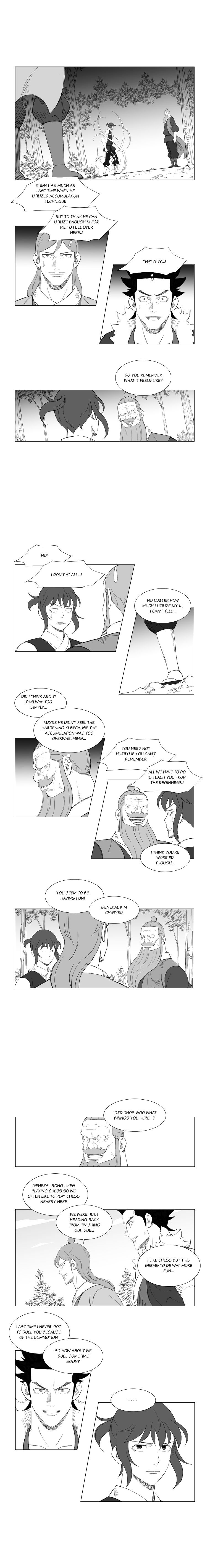 Page 4 of Chapter 134