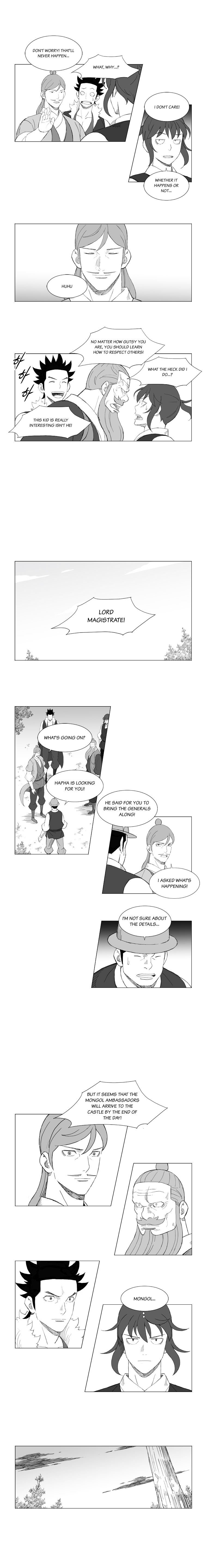 Page 5 of Chapter 134