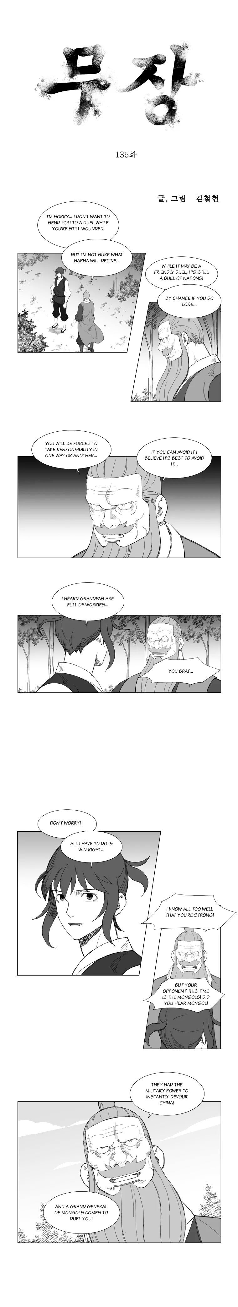 Page 1 of Chapter 135