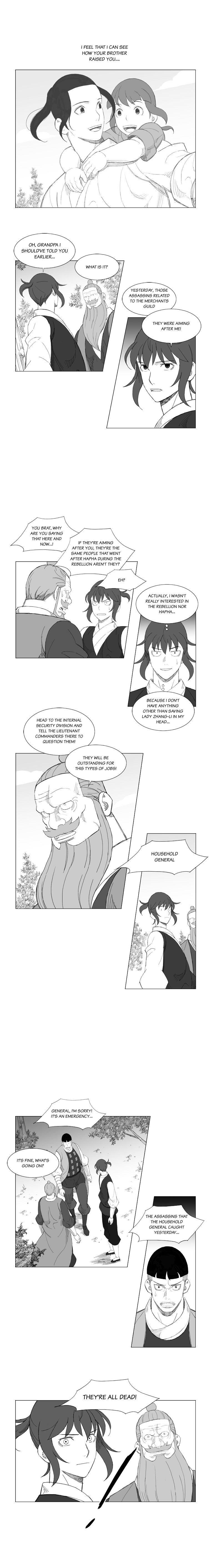 Page 3 of Chapter 135
