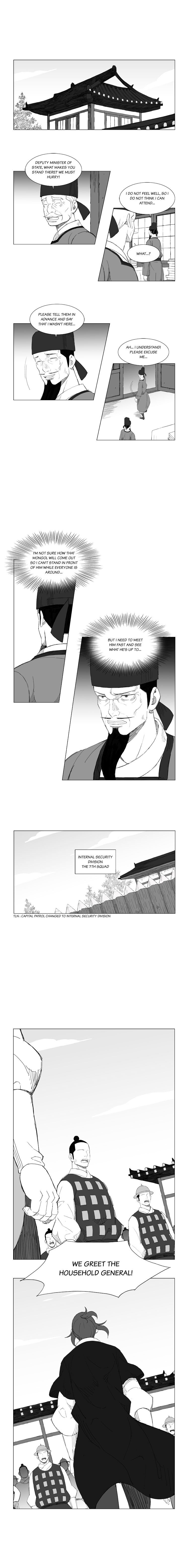 Page 4 of Chapter 135
