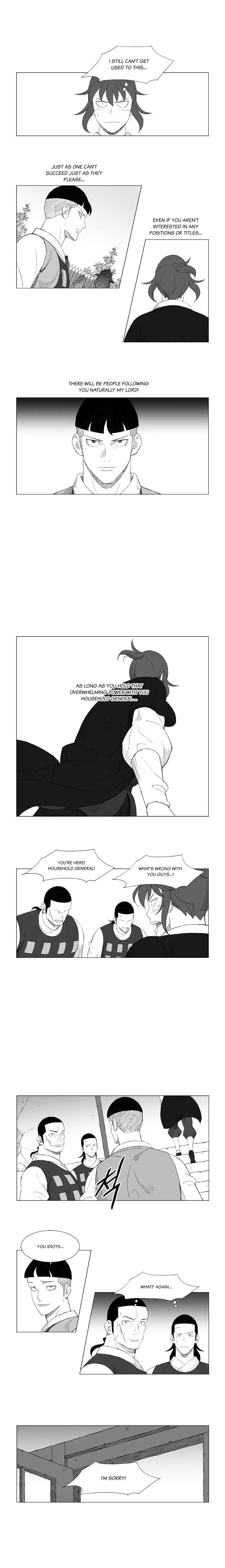 Page 5 of Chapter 135