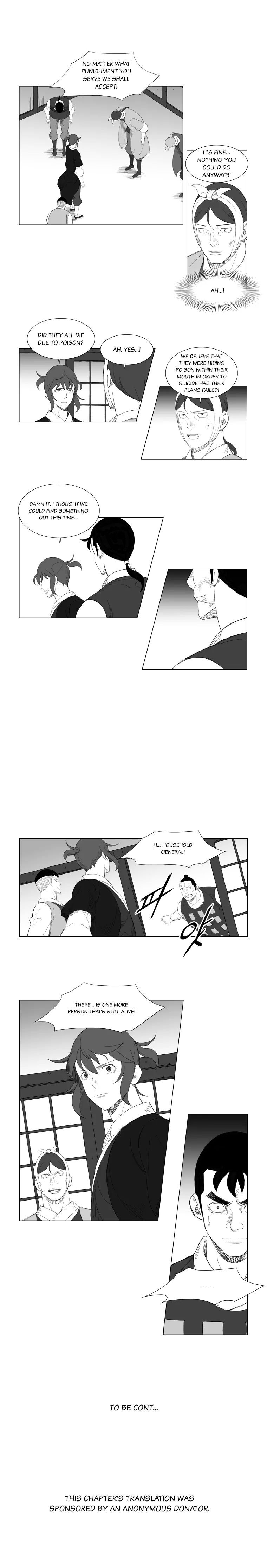 Page 6 of Chapter 135