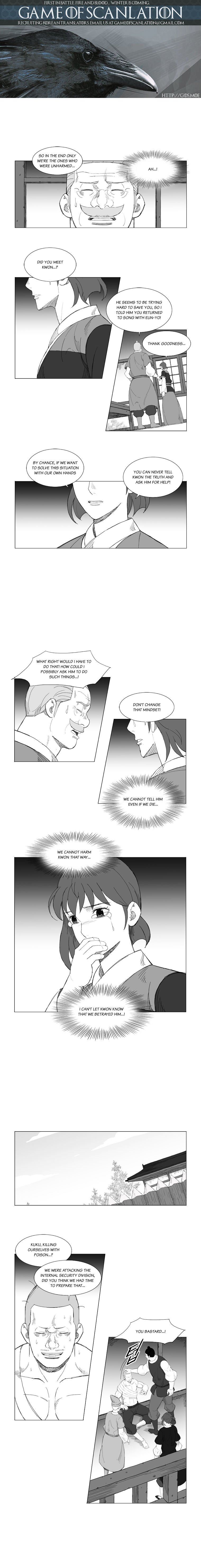 Page 2 of Chapter 136