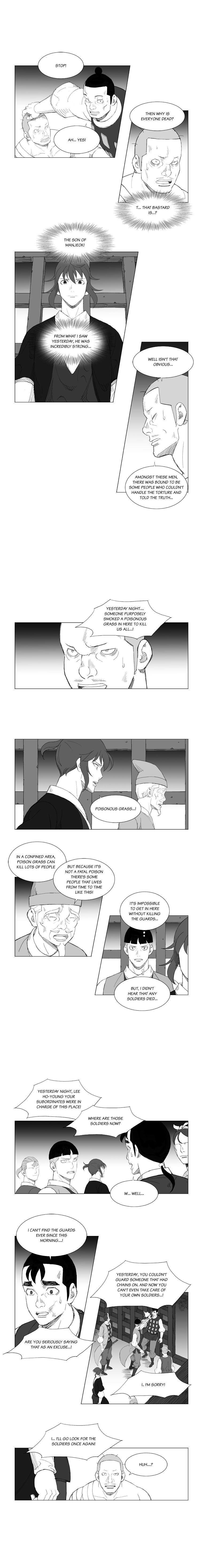 Page 3 of Chapter 136