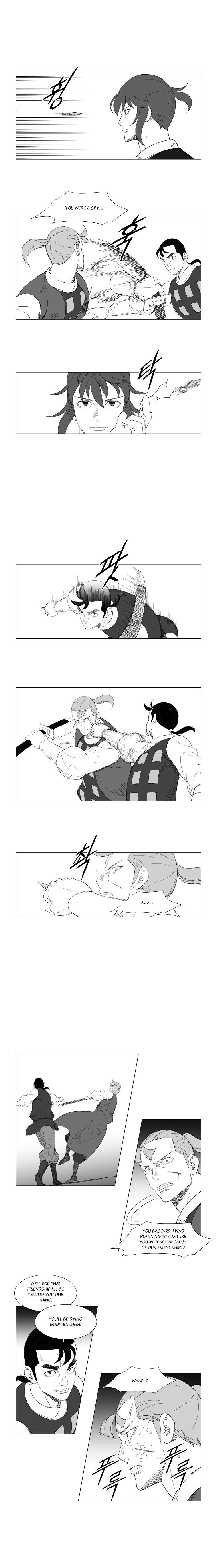 Page 5 of Chapter 136