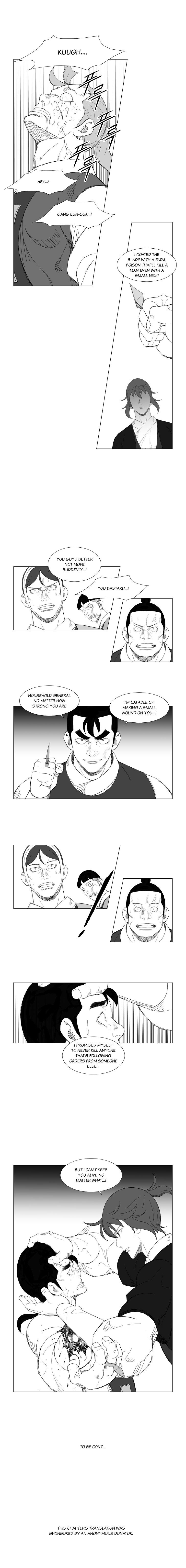Page 6 of Chapter 136