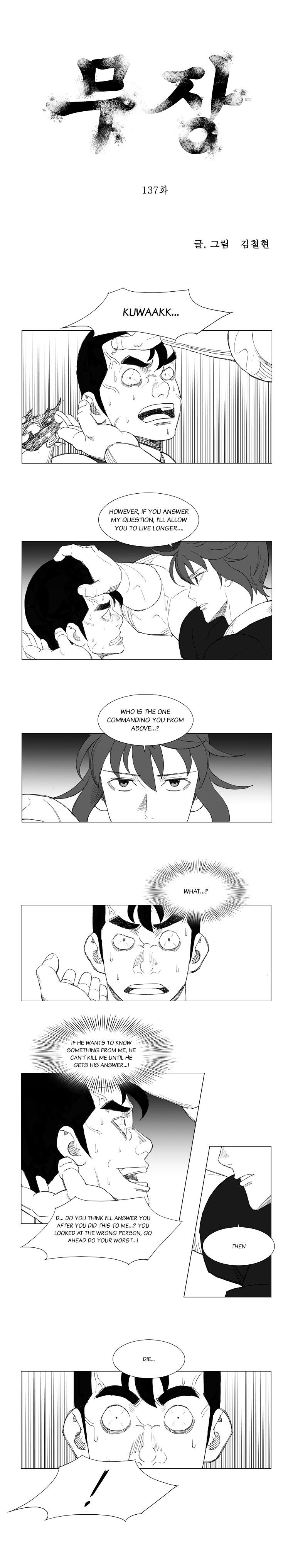 Page 1 of Chapter 137